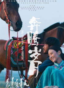 亚洲欧美国产视频